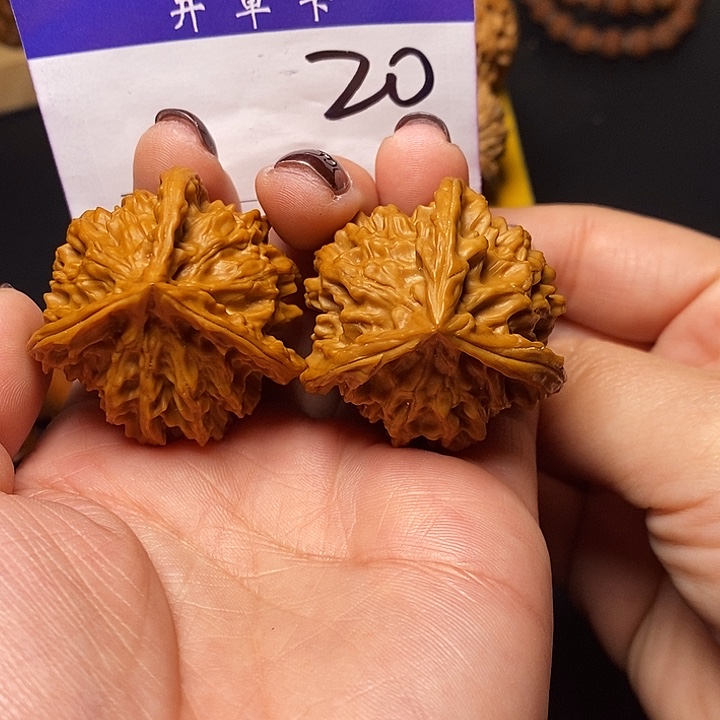 吊坠桃核文玩核桃盘山三棱39全品