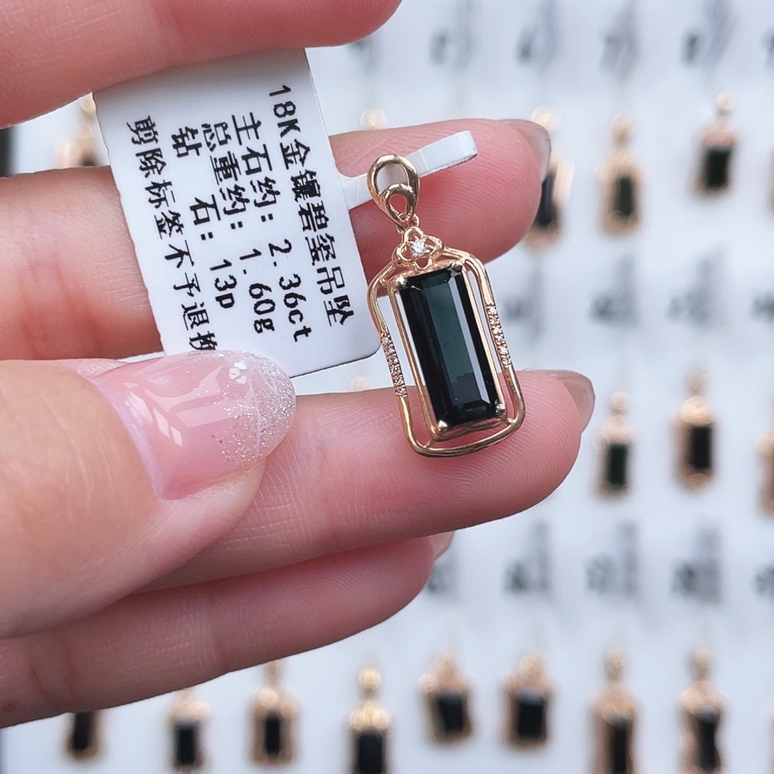 18K金镶嵌吊坠(不含链)碧玺