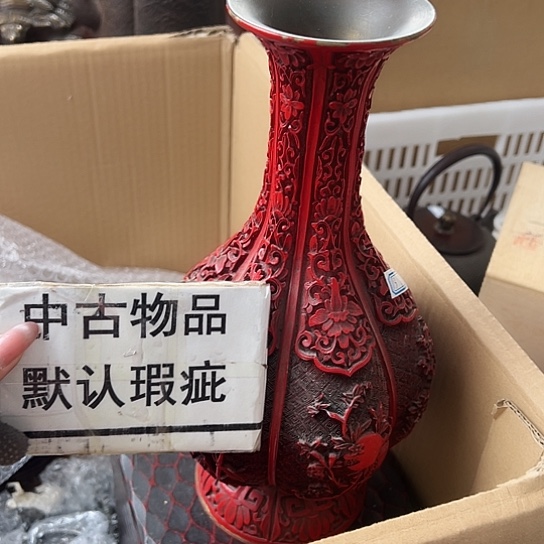 茶杯紫砂谨慎下单！谢谢合作