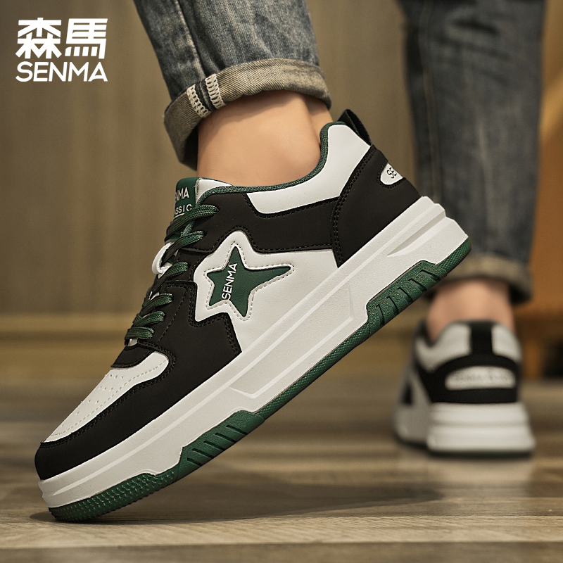 森马男鞋夏季爆款厚底青少年潮鞋百搭休闲透气高颜值时尚潮流板鞋