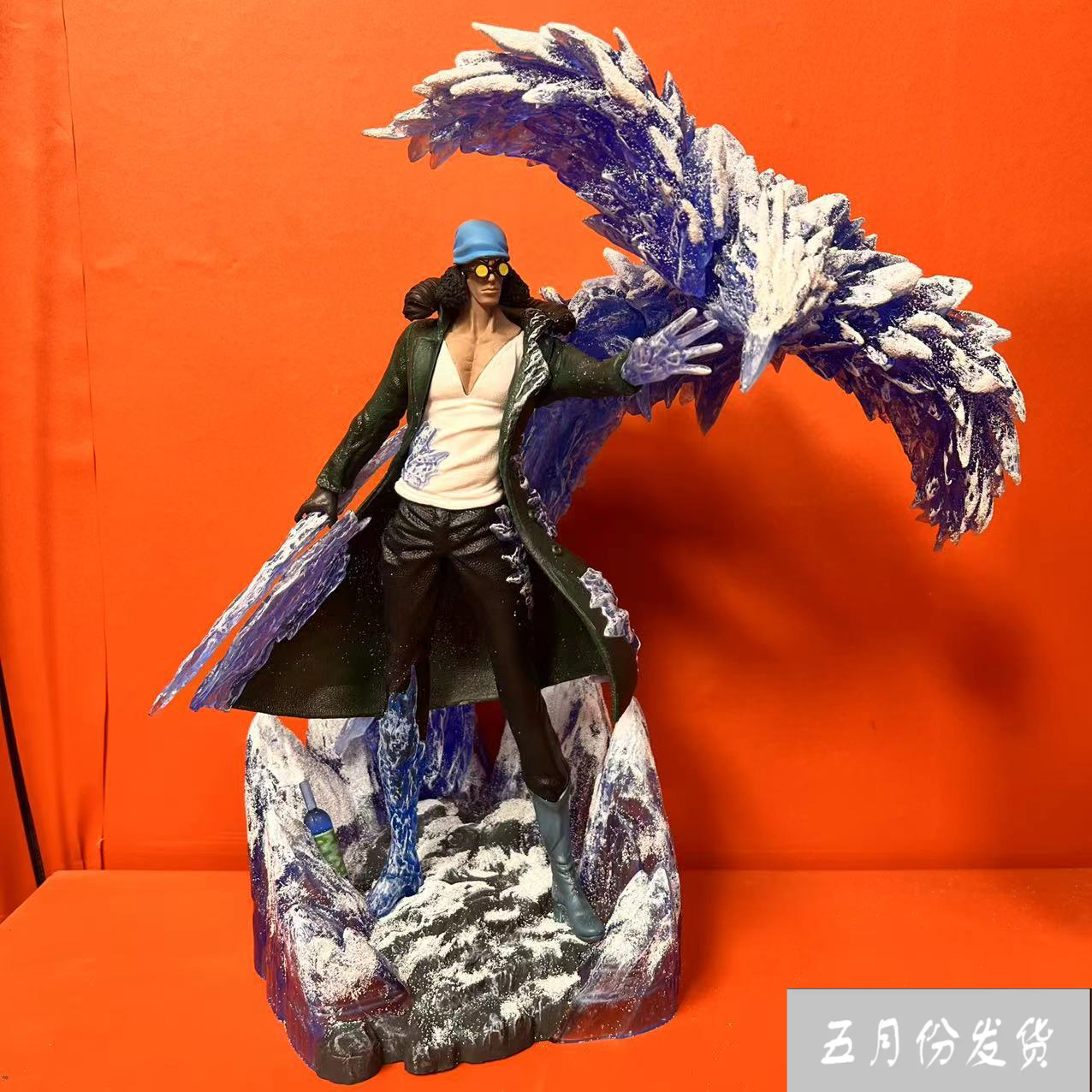 【全款意向卡】海贼王 青雉 大将版 雷神 艾尼路