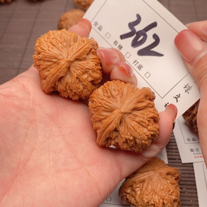 文玩核桃吊坠40白狮子362