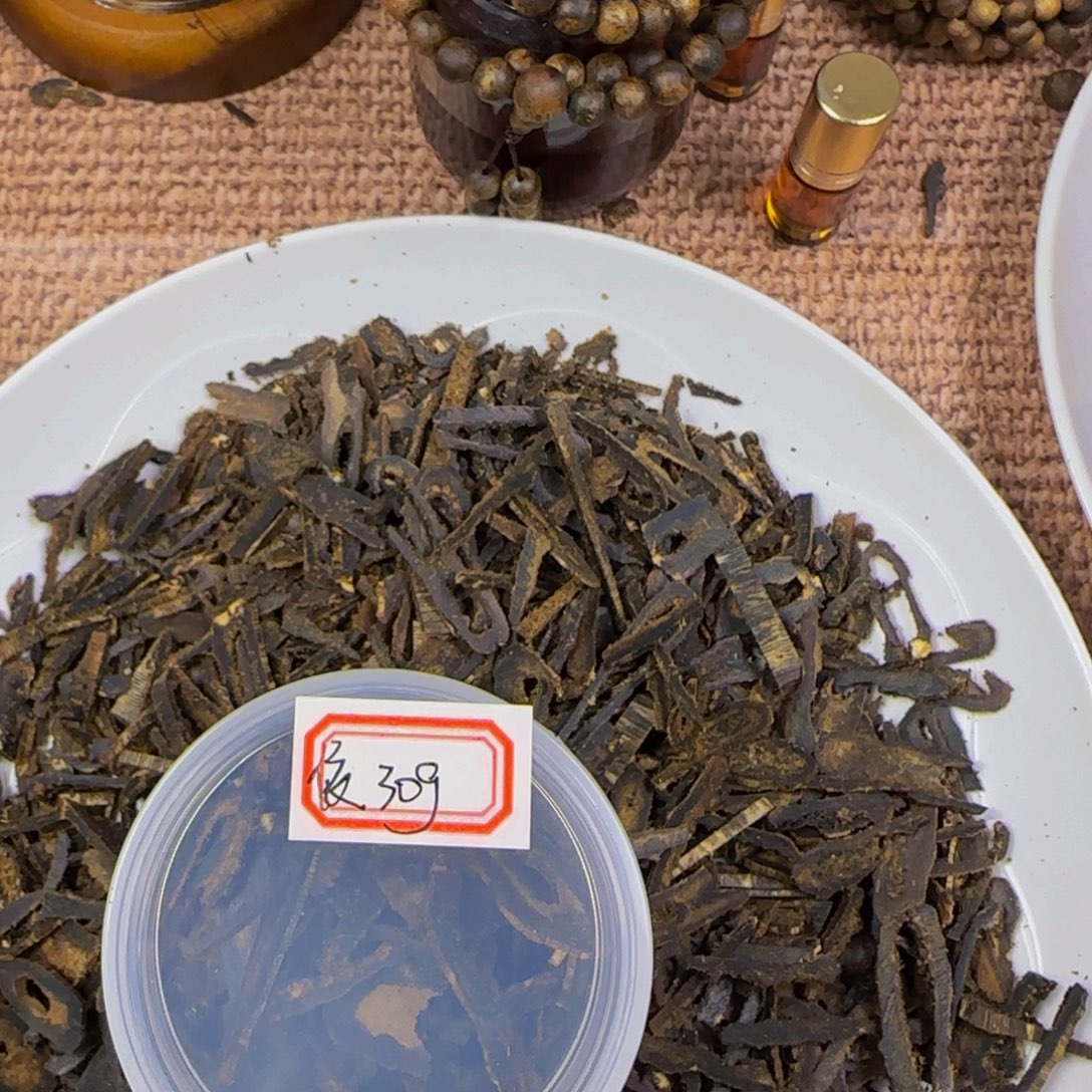 依***然30克眼口片片料。。。。。