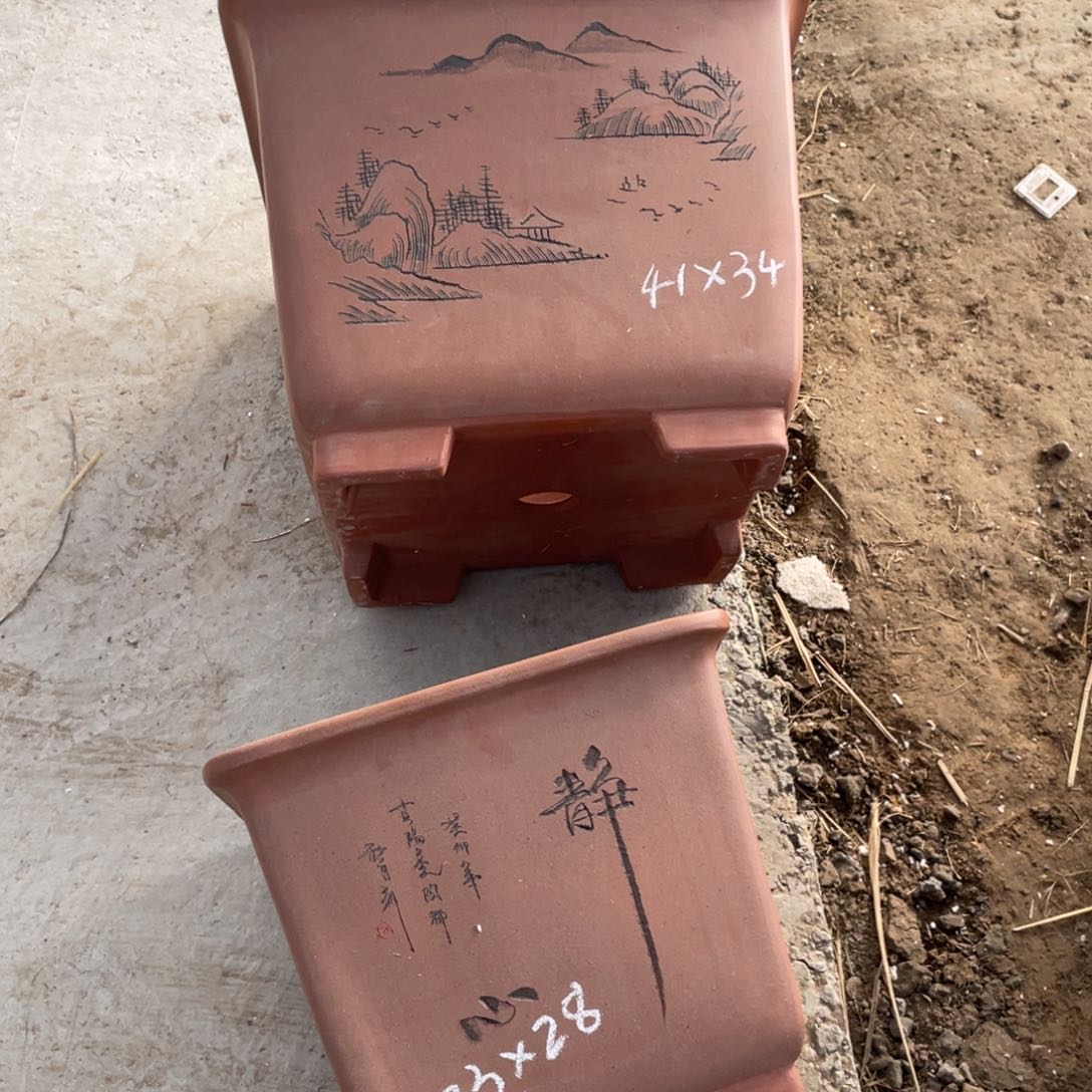 紫砂正方 41/33 一套俩支