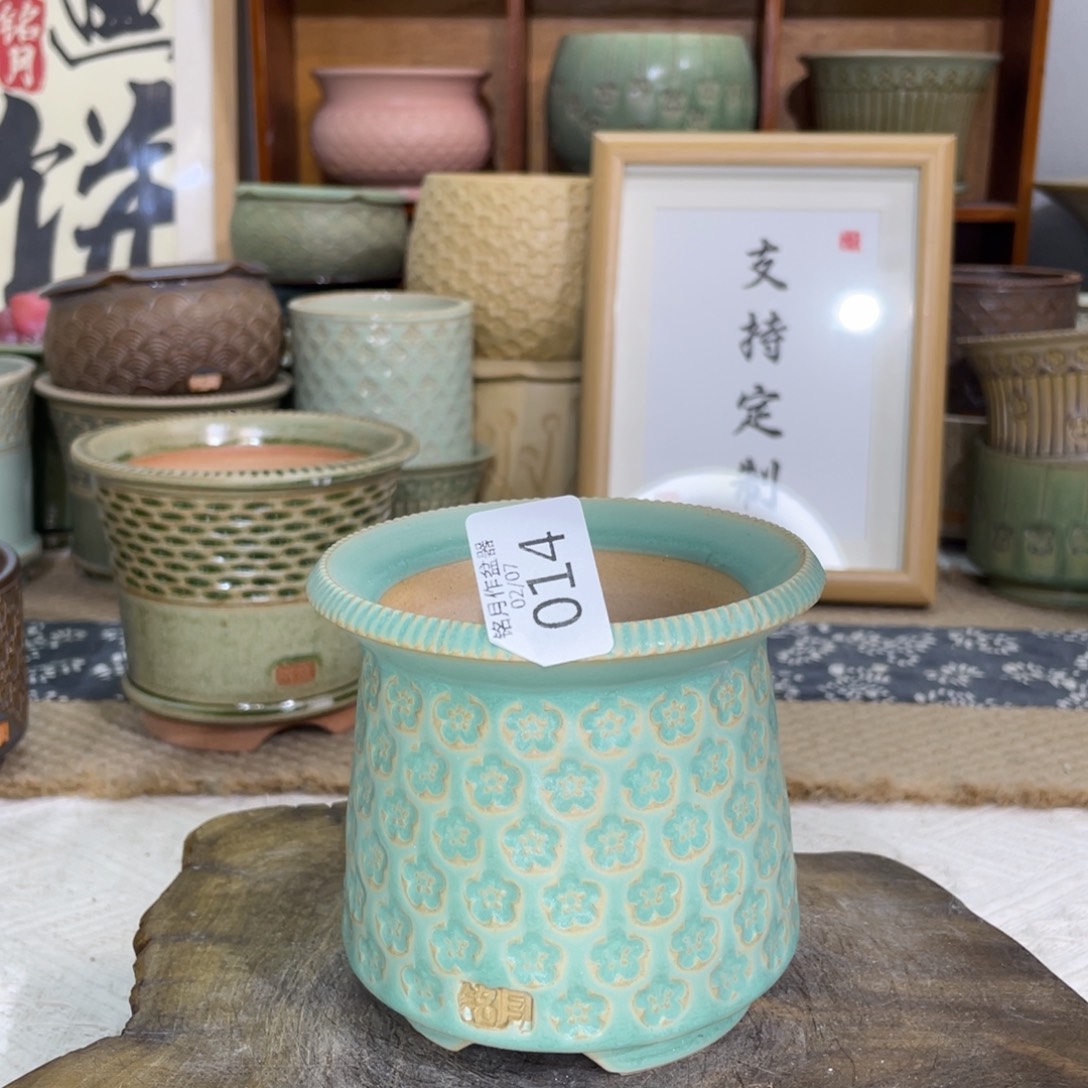 景德镇陶瓷014 内口8.5 cm