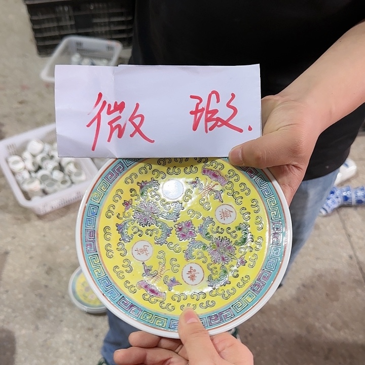 景德镇陶瓷艺术品