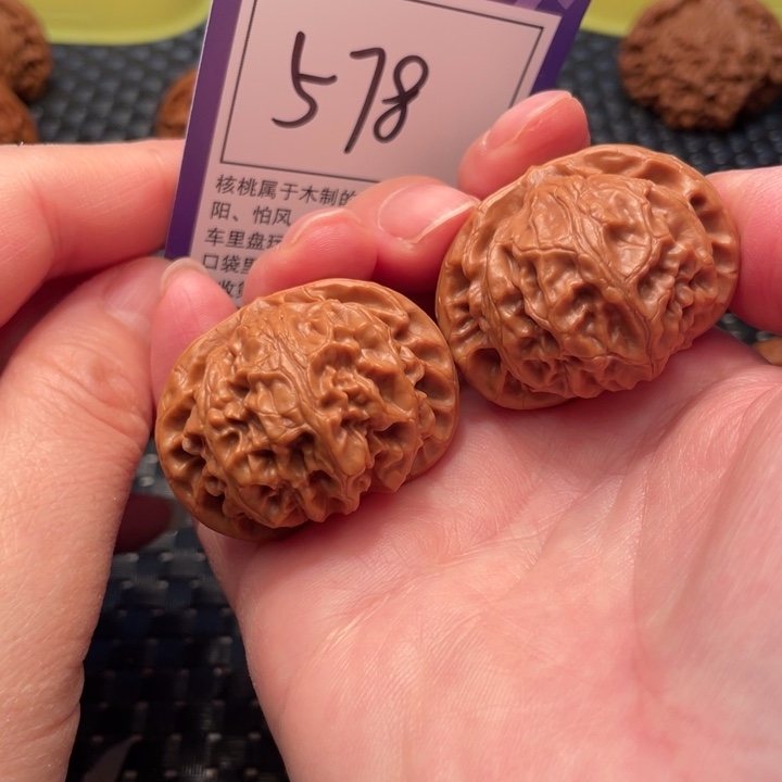 文玩核桃把件40宫灯578