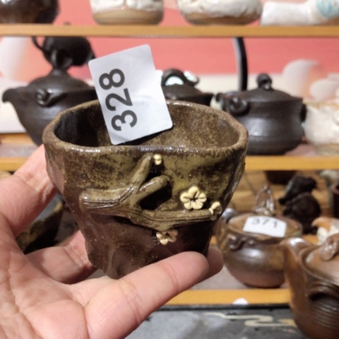 木有一点点的小姐姐