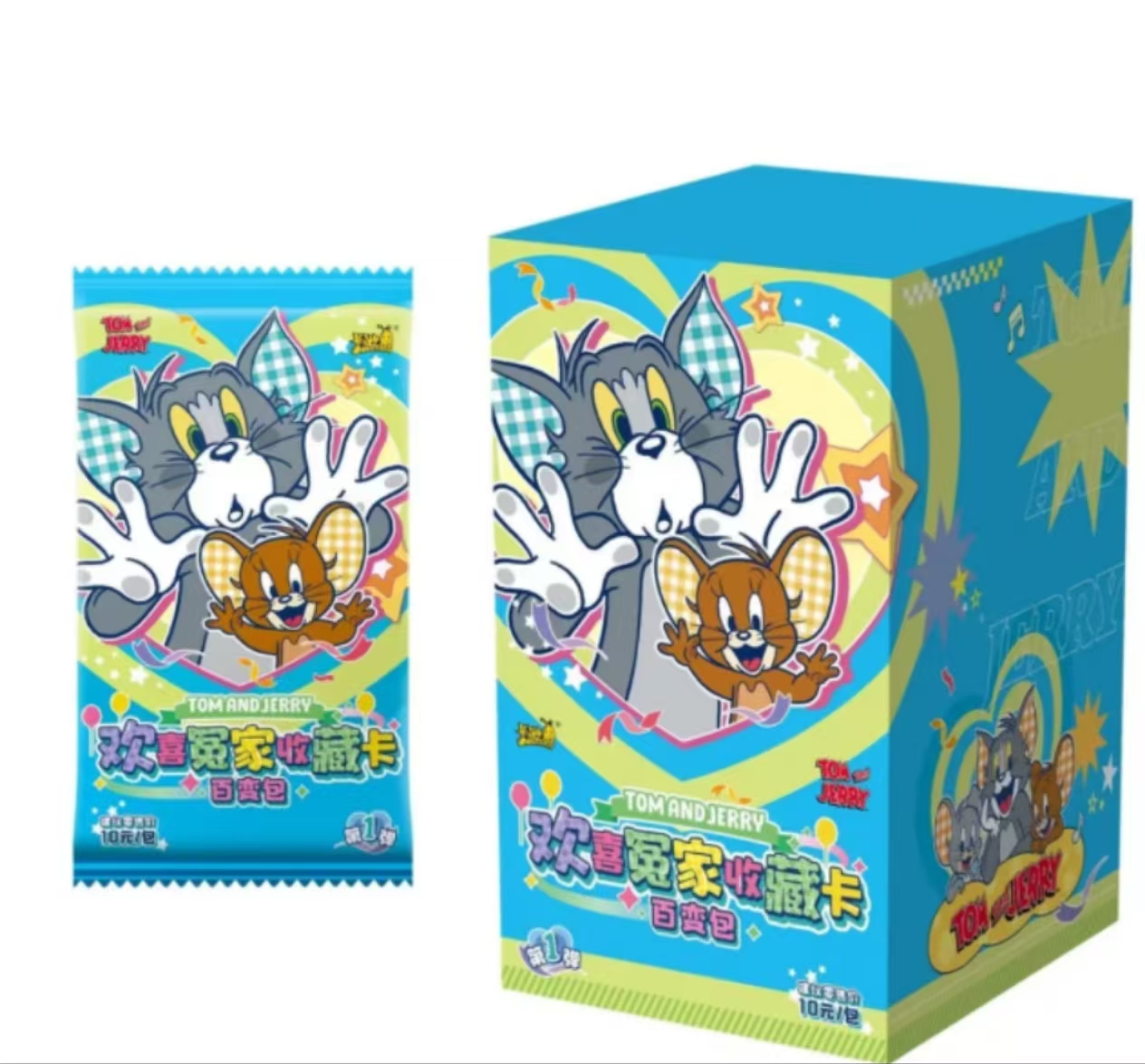 【平拆】猫和老鼠-百变包 欢喜冤家收藏卡