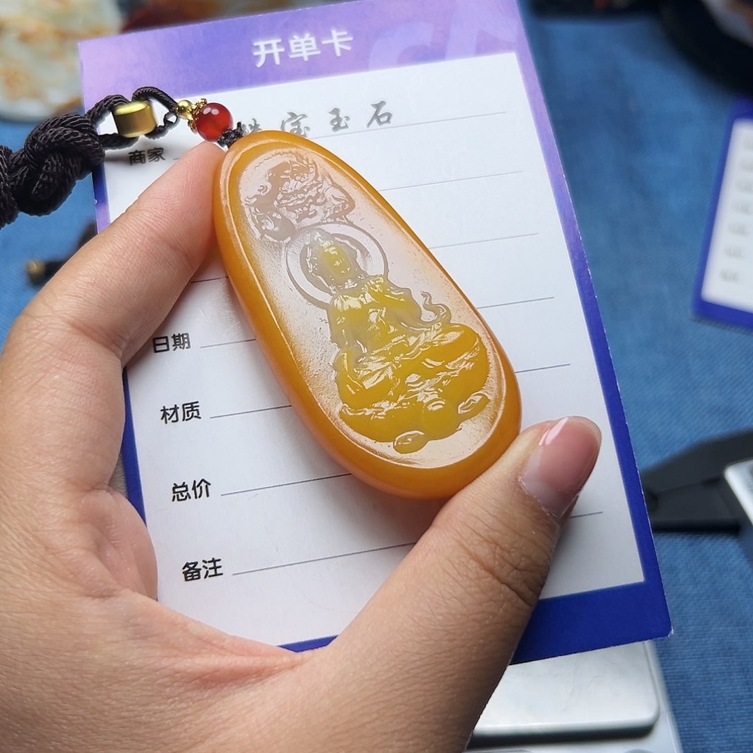 和田玉未镶嵌颈饰知***人