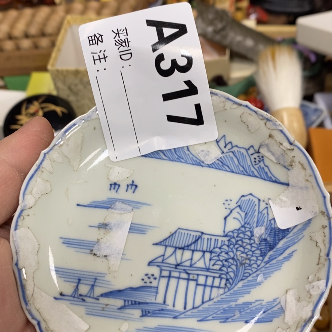 瓷瓷瓷瓷瓷瓷瓷瓷瓷