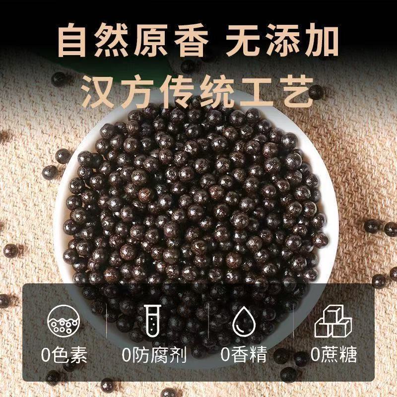 撸真材实料《瓶装》升级古方调配精选品质升级