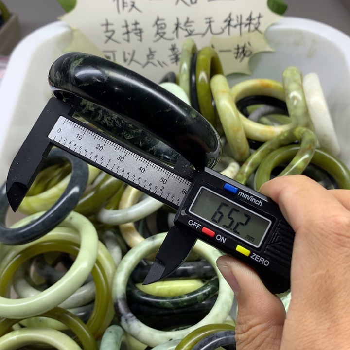 蛇纹石玉未镶嵌手镯5
