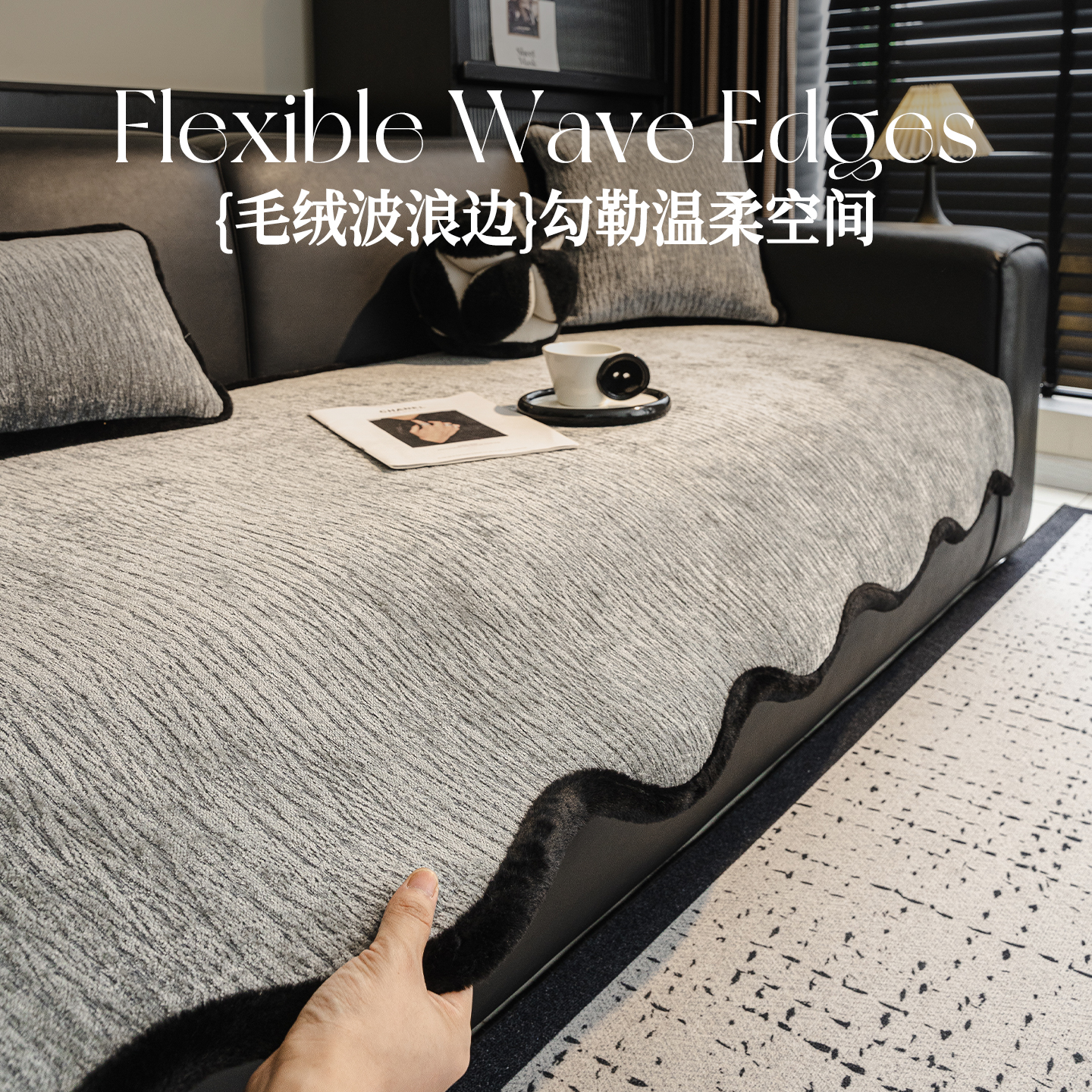 雪尼尔沙发垫2025冬新款固定防滑皮沙发专用坐垫子一整张直排盖布