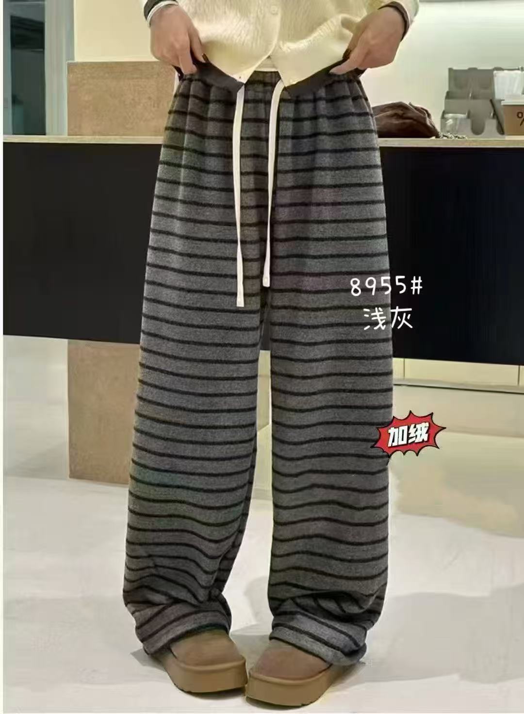 晓孟服饰秋冬新款加绒休闲裤8955