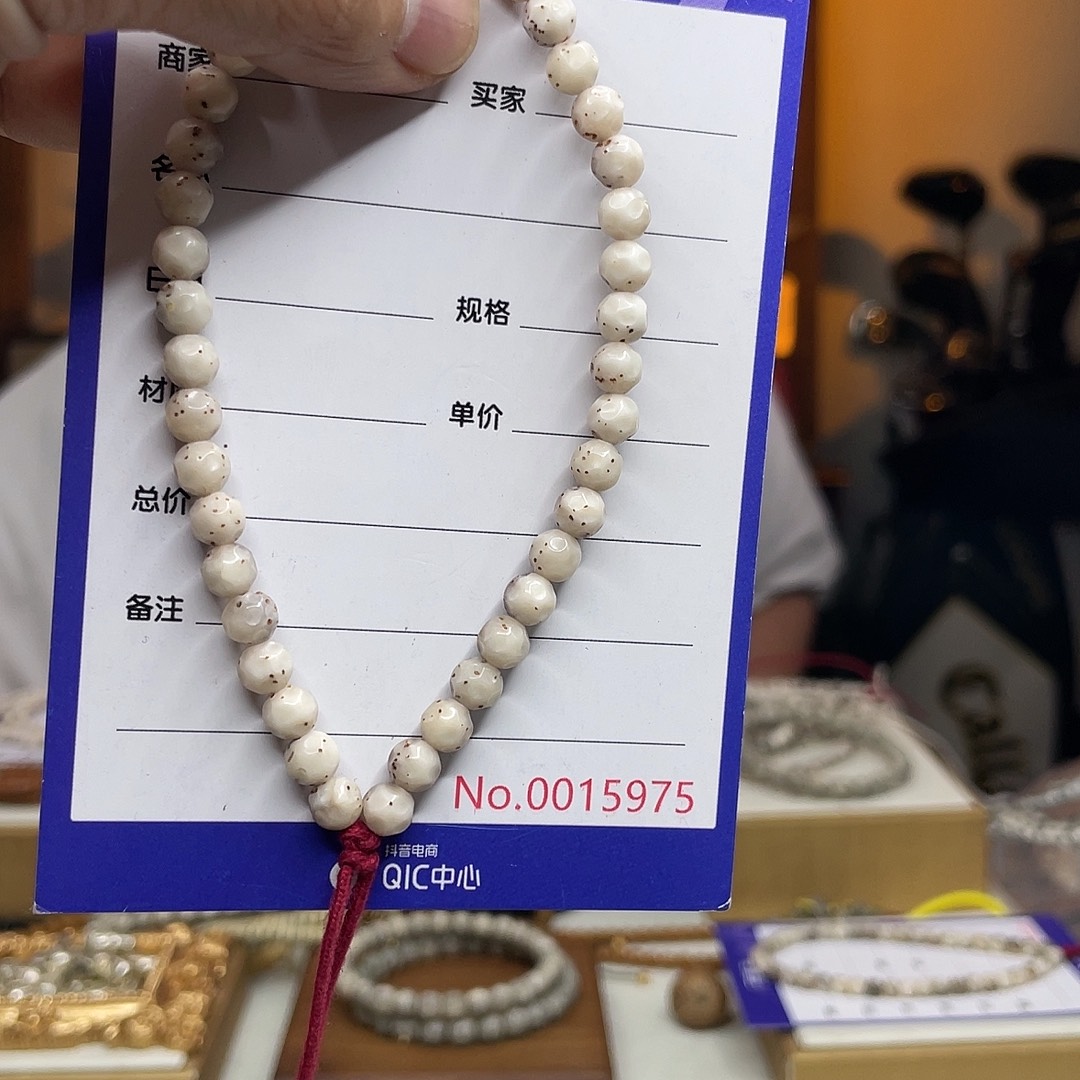 吊坠星月菩提星月