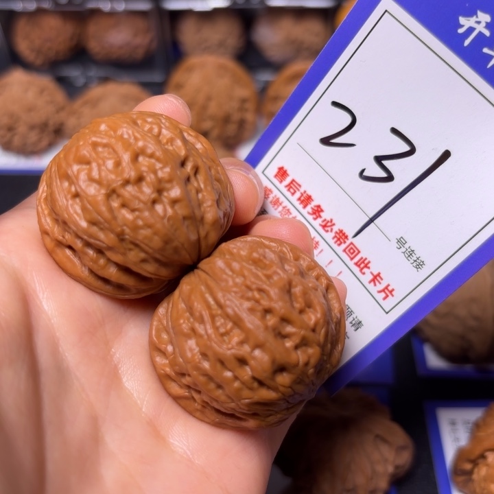 文玩核桃把件38铁锤231