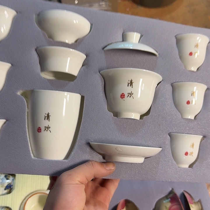 孤品茶具套装等等等