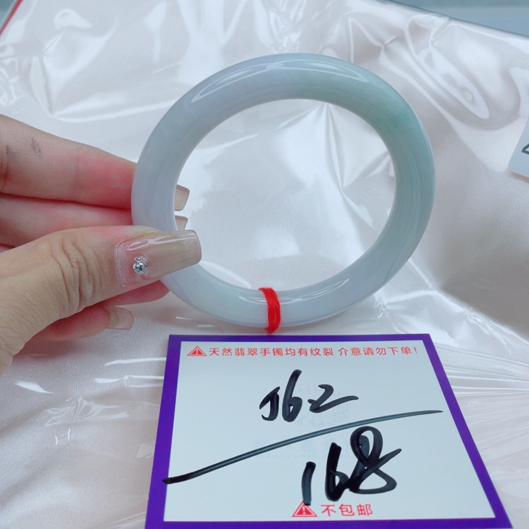 翡翠未镶嵌手镯翡翠