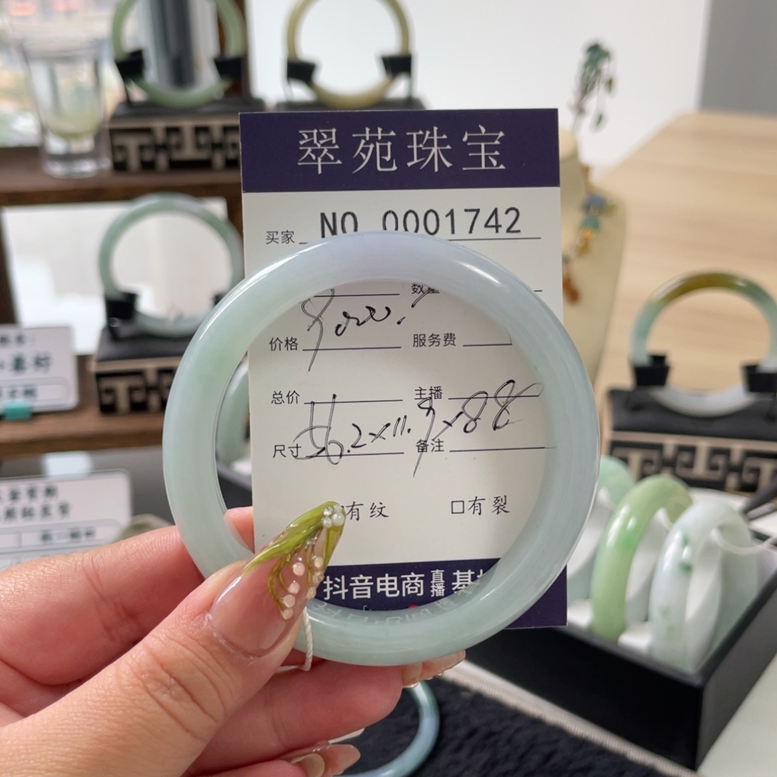 翡翠未镶嵌手镯56.2春彩翡翠手镯1742