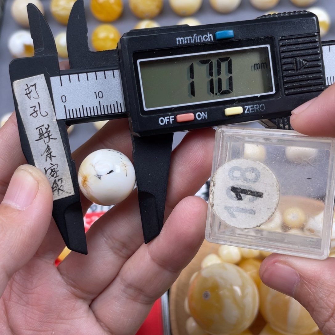 蜜蜡珠宝奇石未镶嵌