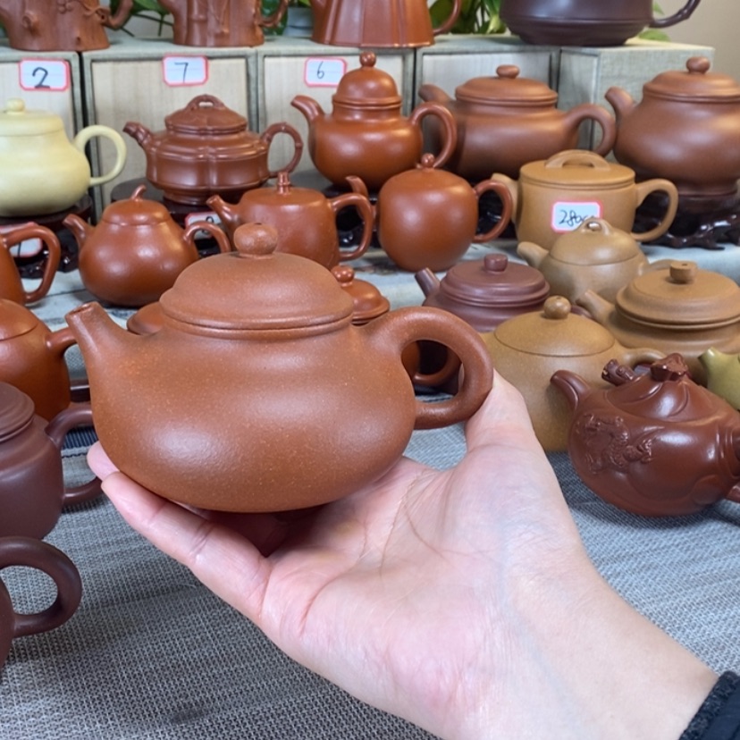 【闪购商品】紫砂茶壶红降坡280毫升容天
