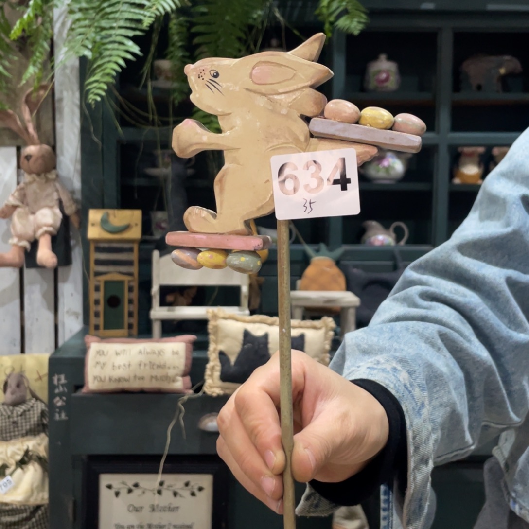 中古老货默认微瑕损米