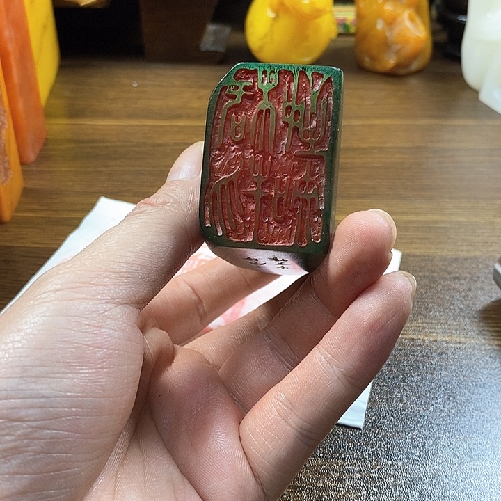 寿山石印石寿山石