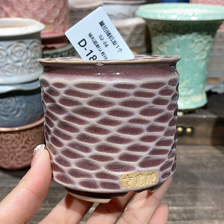 七里烧花盆2-8-186口径6