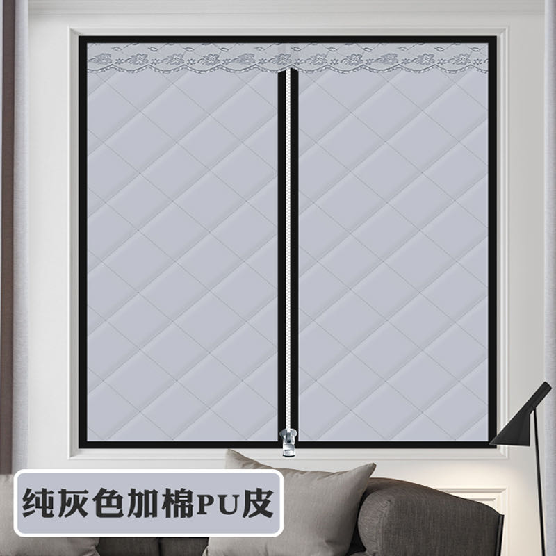 加棉 挡风保暖窗帘 wy