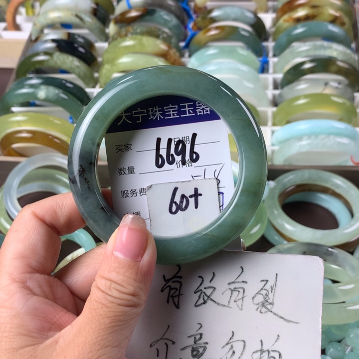 蛇纹石玉未镶嵌手镯6696