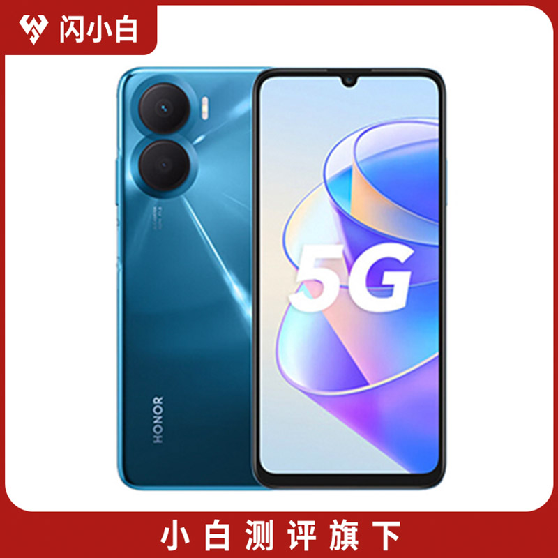 95新 honor/荣耀 荣耀畅玩40 Plus魅海蓝8+128G带包装配件天玑700