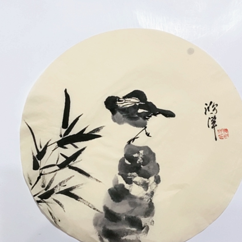 【闪购商品】一二三四五六七八九