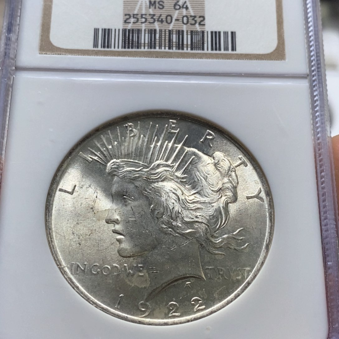 银Ag900直播间特价包邮选购订单银币