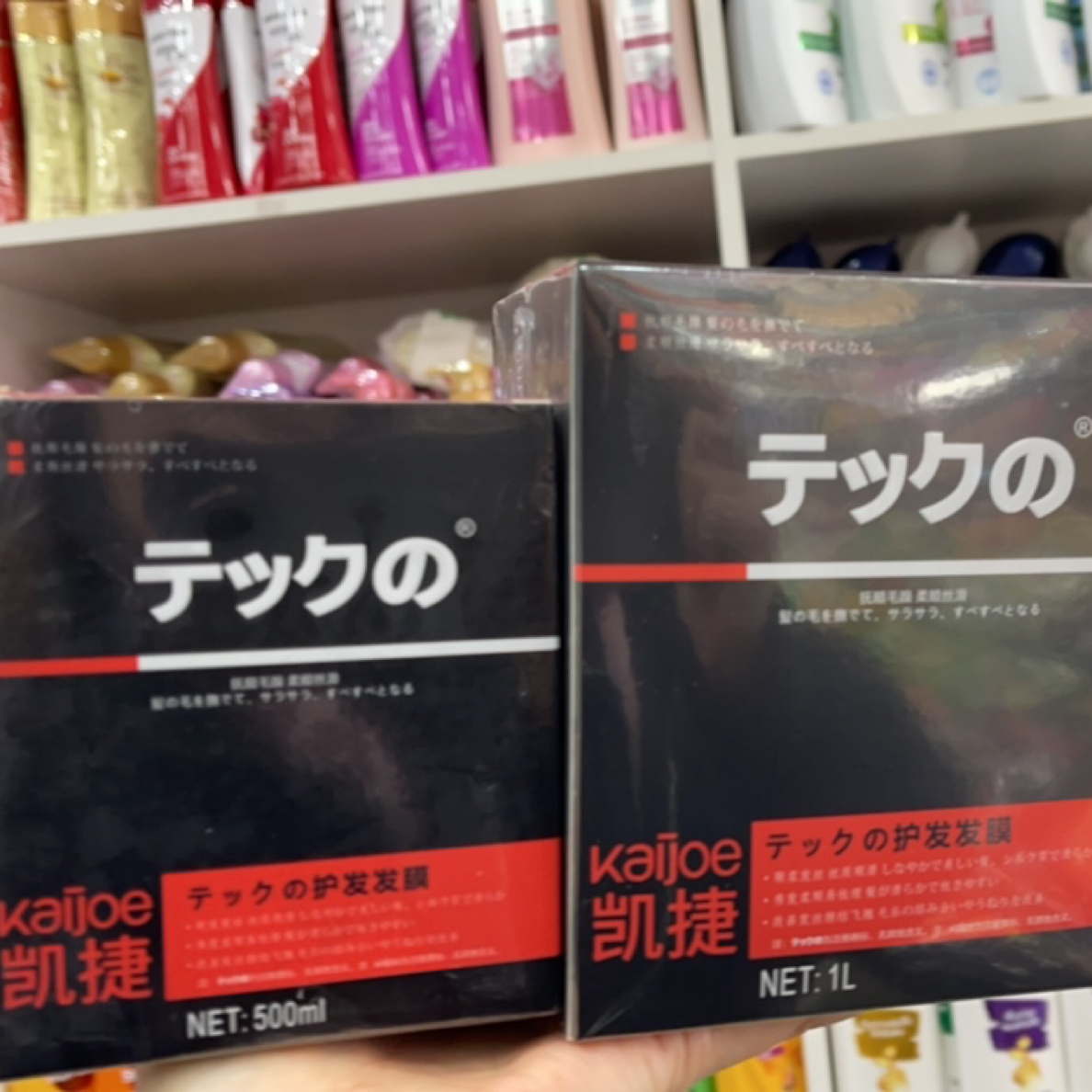 柔顺发膜倒膜修复干枯免蒸水疗顺滑改善毛躁理发店专用