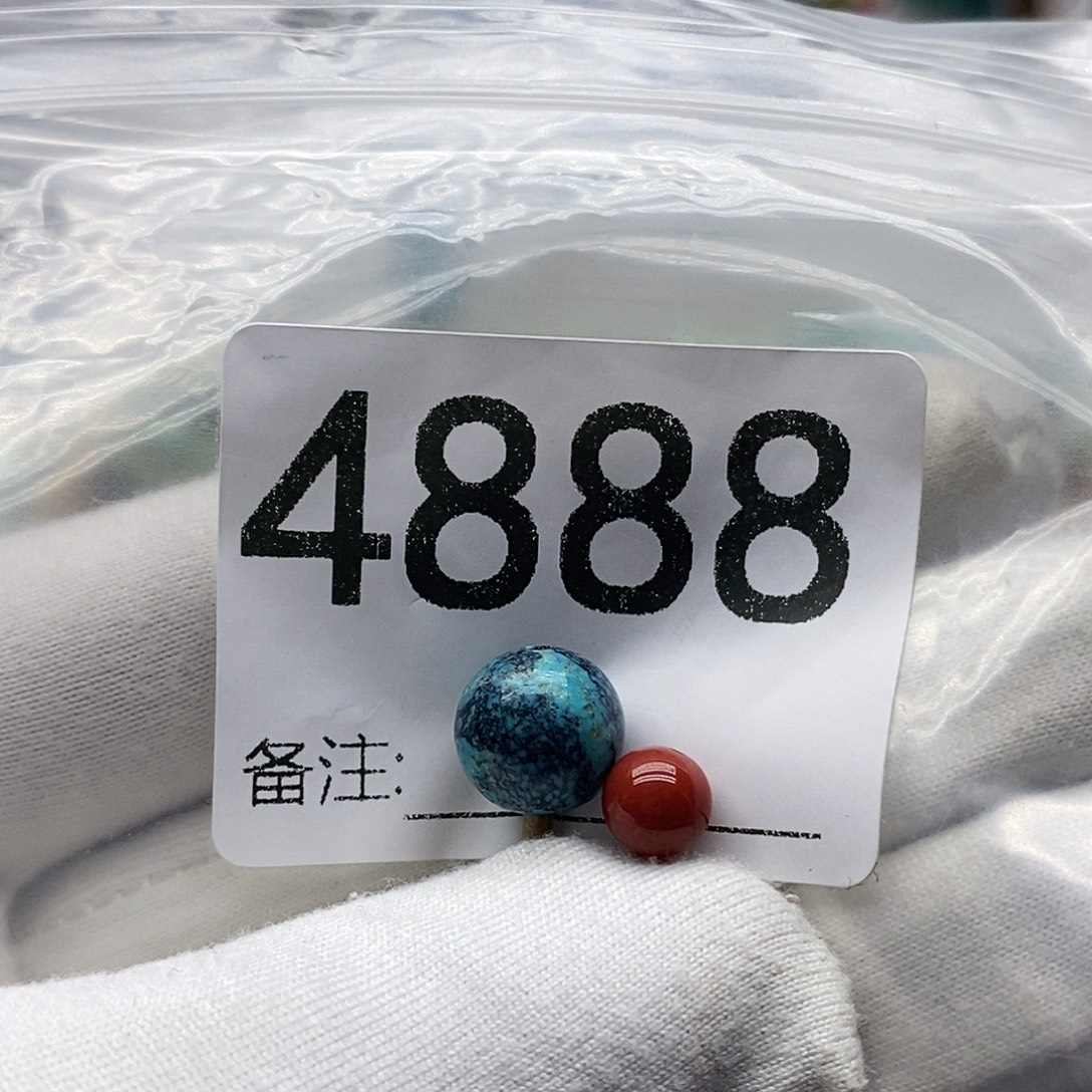 随***呗南红玛瑙未镶嵌颈饰