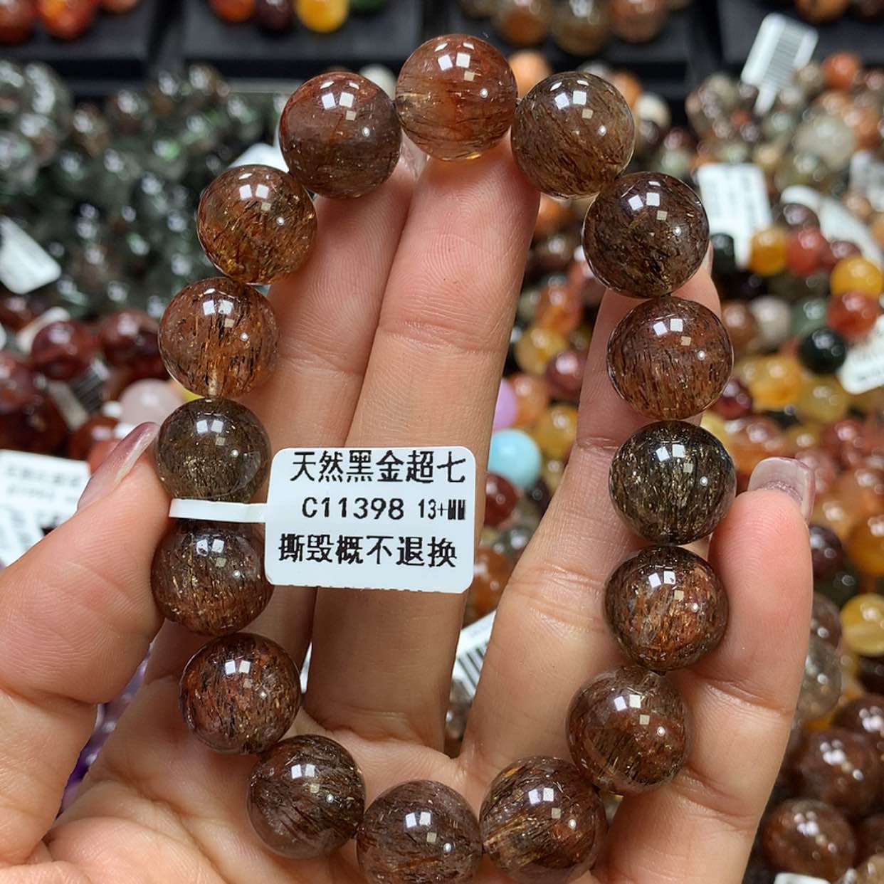 【闪购商品】水晶手链未镶嵌，