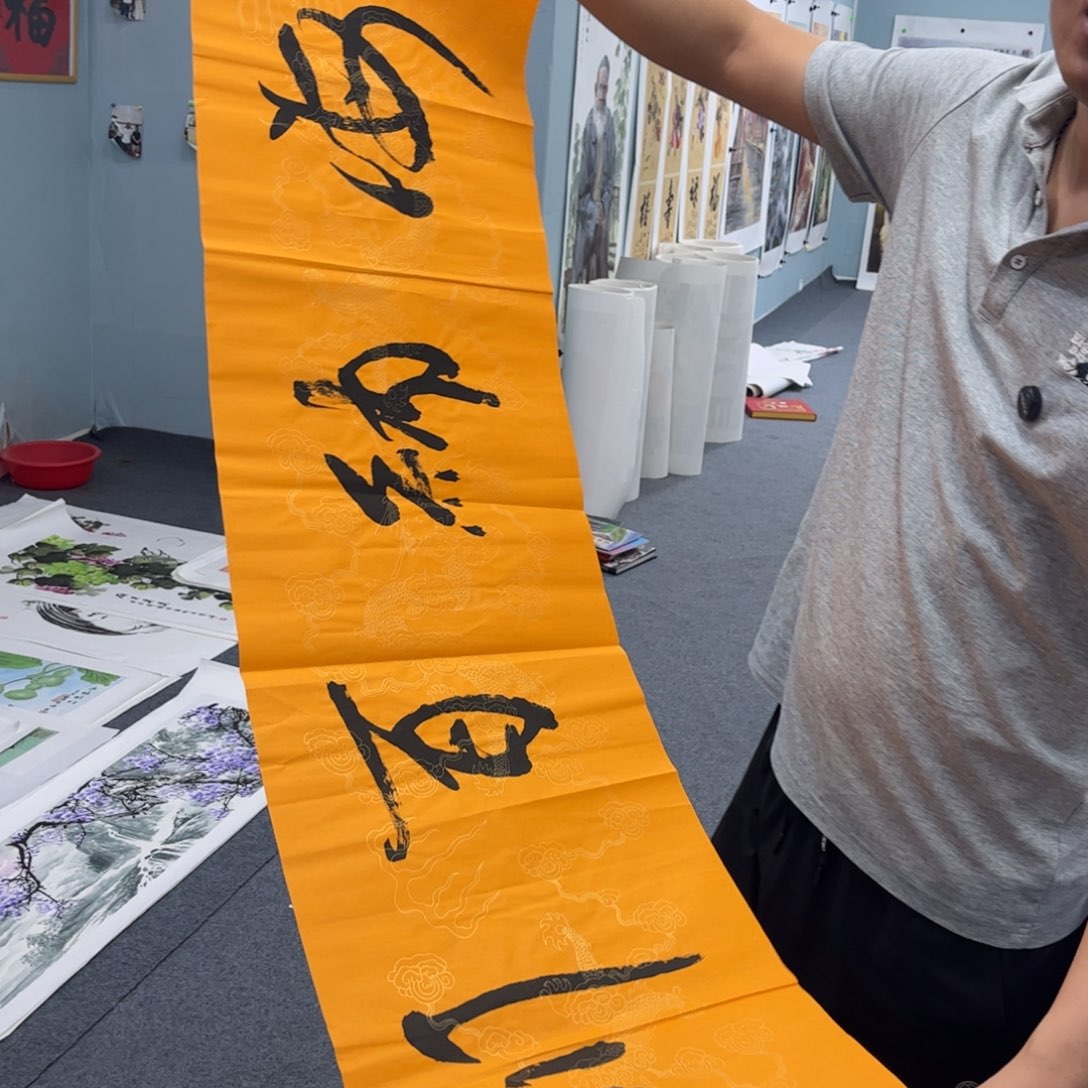 我们一起加油加油