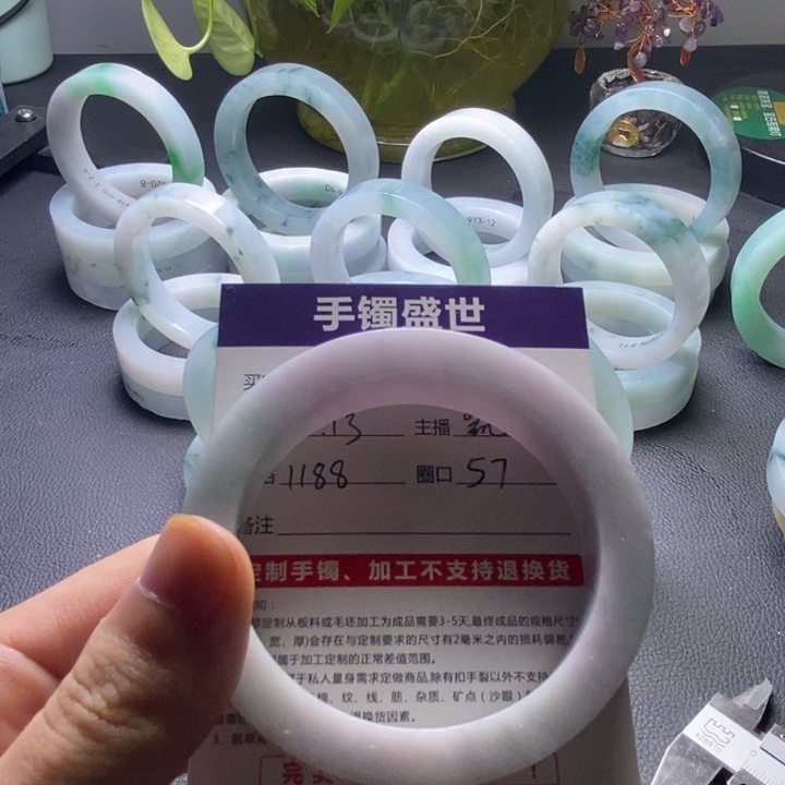 宁***独定制翡翠未镶嵌翡翠手镯