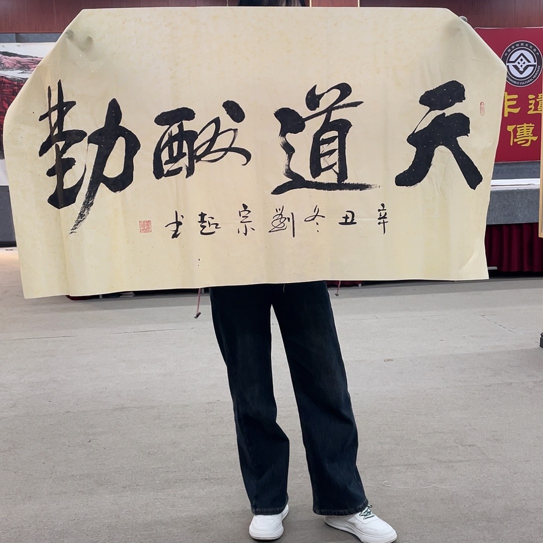 国画可口可乐公司在公司推出的