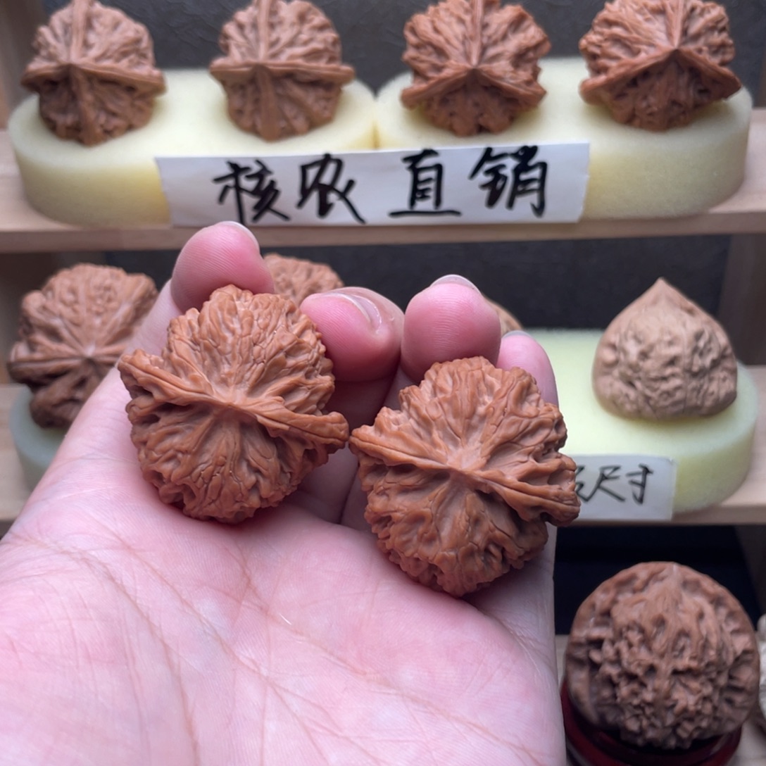 文玩核桃吊坠全品苹果圆39➕下播福利