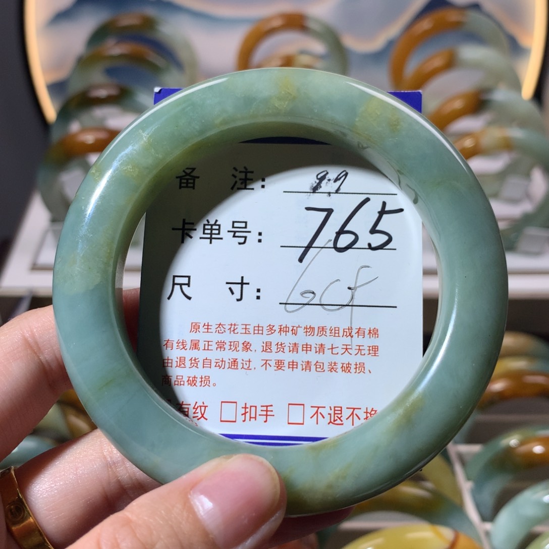 【闪购商品】蛇纹石玉手镯未镶嵌