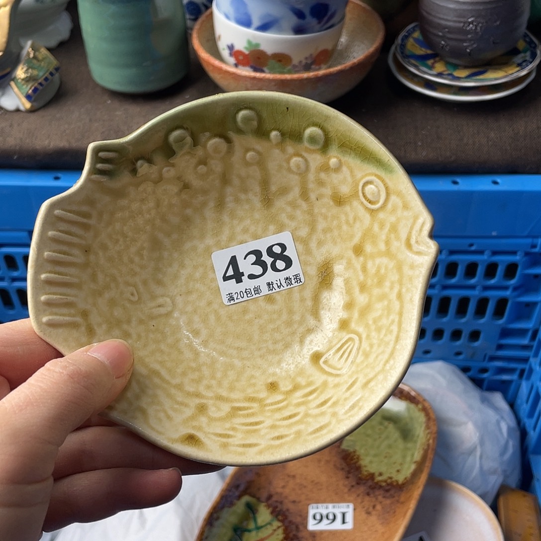 樱***桃瓷片马上到家啦啊亲爱滴