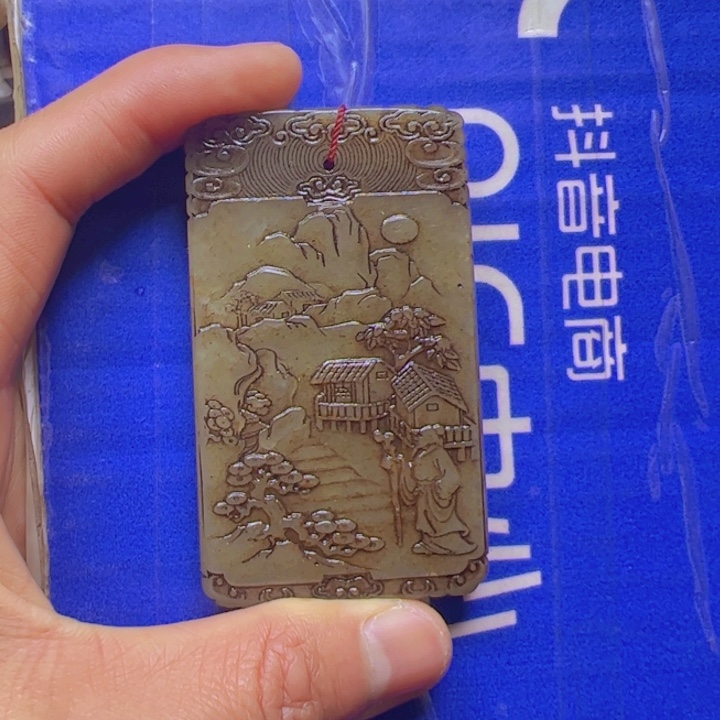 和田玉挂件未镶嵌?