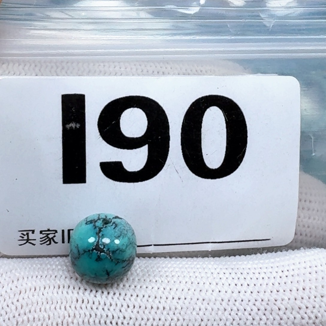 绿松石未镶嵌珠宝奇石10.4