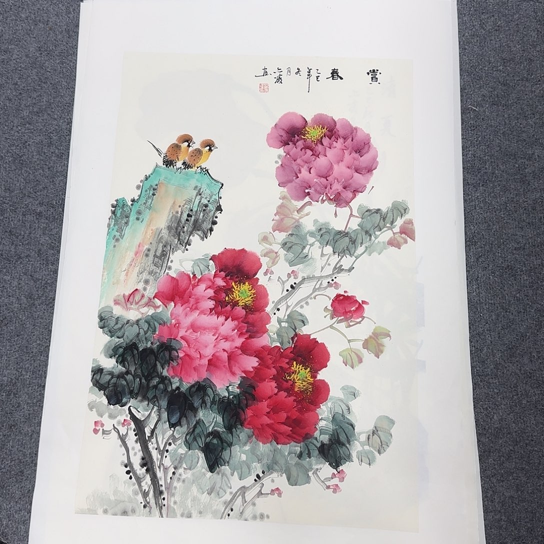 国画68*45纯手绘刘亦凌