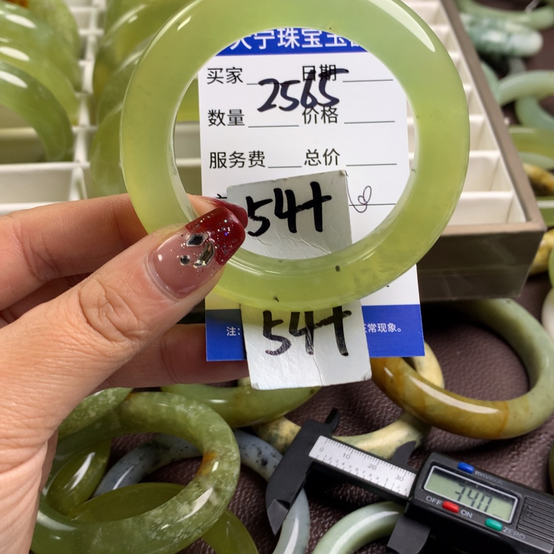 蛇纹石玉颈饰未镶嵌2565