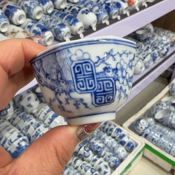 杯陶瓷艺术品收藏陶瓷