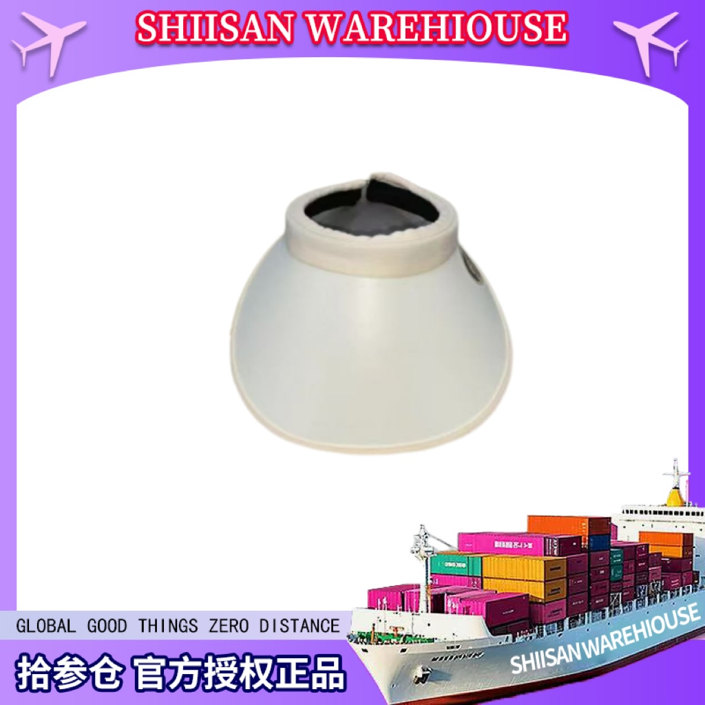 【林品如专属】【升级款】防晒空顶帽子夏季韩国太阳帽