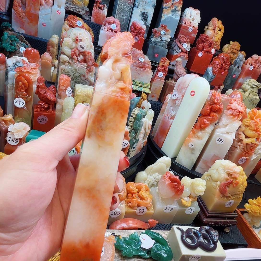 寿山石印石寿山石等